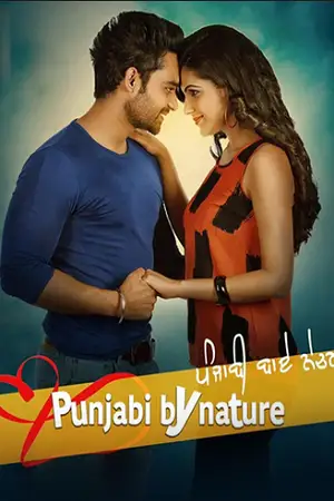 punjabi by nature 2022 , TheMoviesFlix - TheMoviesFlix.Digital