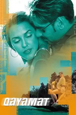 qayamat city under threat 2003 , TheMoviesFlix - TheMoviesFlix.Digital