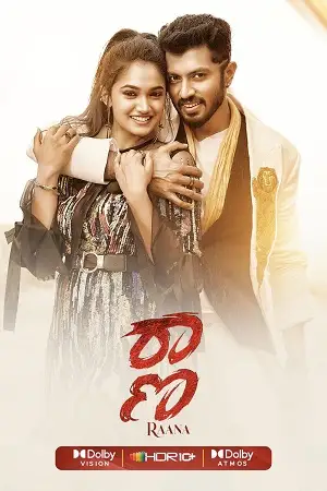 raana 2023 , TheMoviesFlix - TheMoviesFlix.Digital