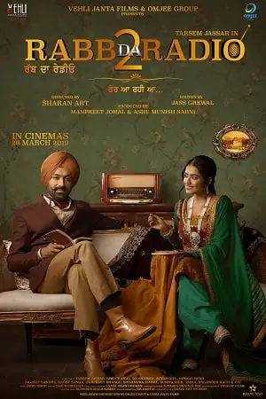 rabb da radio 2 2022 , TheMoviesFlix - TheMoviesFlix.Digital