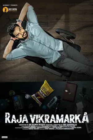 raja vikramarka 2021 , TheMoviesFlix - TheMoviesFlix.Digital