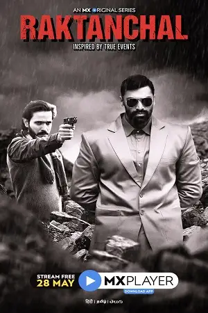 raktanchal 2020 , TheMoviesFlix - TheMoviesFlix.Digital