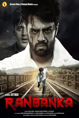 ranbanka 2015 , TheMoviesFlix - TheMoviesFlix.Digital