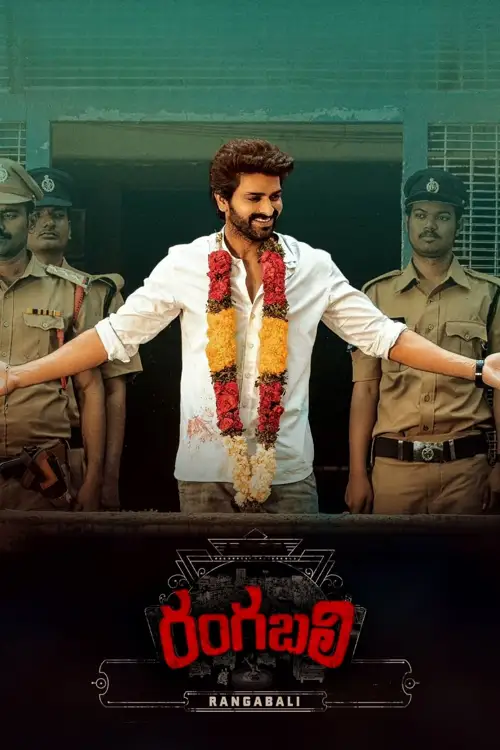 rangabali 2023 , TheMoviesFlix - TheMoviesFlix.Digital