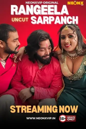 rangeela sarpanch 2024 , TheMoviesFlix - TheMoviesFlix.Digital