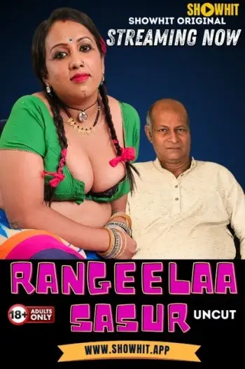 rangeela sasur 2024 , TheMoviesFlix - TheMoviesFlix.Digital
