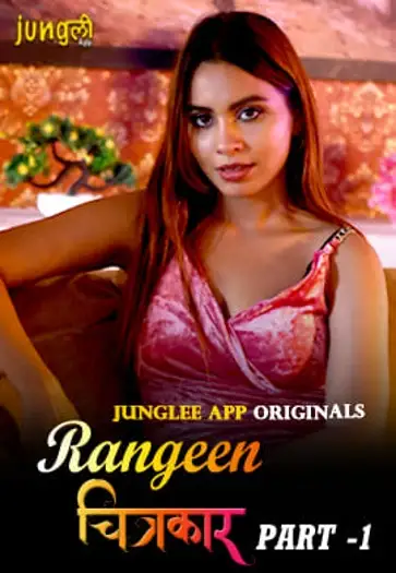 rangeen chitrakaar 2024 , TheMoviesFlix - TheMoviesFlix.Digital