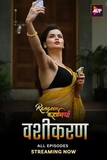 rangeen kahaniyan 2024 , TheMoviesFlix - TheMoviesFlix.Digital