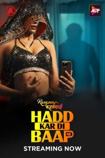 rangeen kahaniyan 2025 , TheMoviesFlix - TheMoviesFlix.Digital