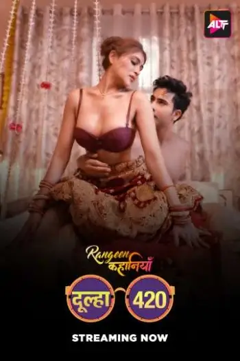 rangeen kahaniyan 2025 , TheMoviesFlix - TheMoviesFlix.work