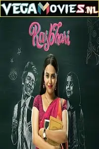 rasbhari 2020 , TheMoviesFlix - TheMoviesFlix.Digital