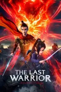 realm of terracotta 2021 , TheMoviesFlix - TheMoviesFlix.Digital