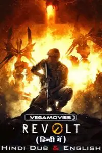 revolt 2017 , TheMoviesFlix - TheMoviesFlix.Digital