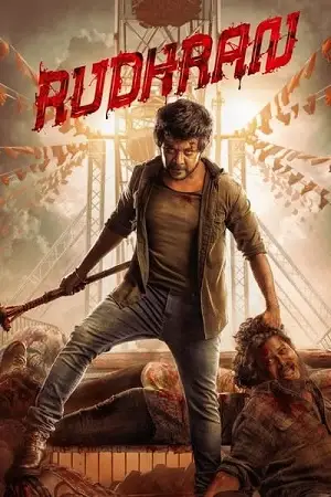 rudhran 2023 , TheMoviesFlix - TheMoviesFlix.Digital
