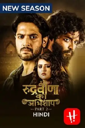 rudraveena ka abhishaap 2022 , TheMoviesFlix - TheMoviesFlix.Digital