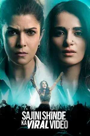 sajini shinde ka viral video 2023 , TheMoviesFlix - TheMoviesFlix.Digital