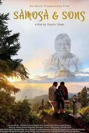 samosa and sons 2023 , TheMoviesFlix - TheMoviesFlix.Digital