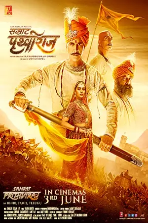 samrat prithviraj 2022 , TheMoviesFlix - TheMoviesFlix.Digital