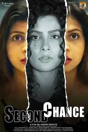 second chance 2022 , TheMoviesFlix - TheMoviesFlix.Digital
