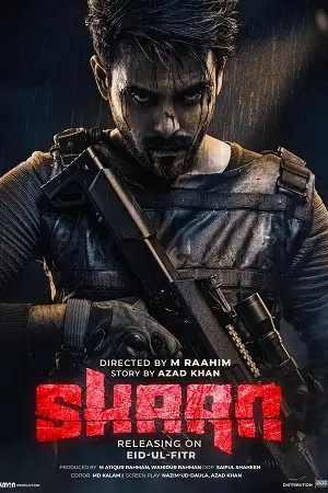 shaan 2022 , TheMoviesFlix - TheMoviesFlix.Digital