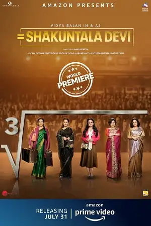 shakuntala devi 2020 , TheMoviesFlix - TheMoviesFlix.Digital
