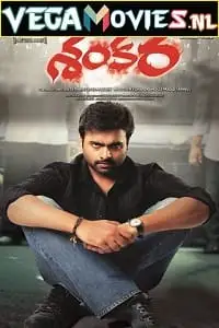 shankara 2016 , TheMoviesFlix - TheMoviesFlix.Digital