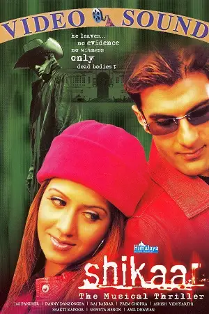 shikaar 2004 , TheMoviesFlix - TheMoviesFlix.Digital