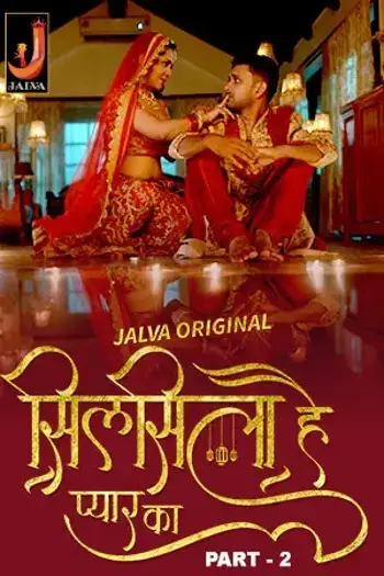 silsila hai pyaar ka 2024 , TheMoviesFlix - TheMoviesFlix.Digital