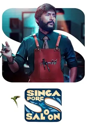 singapore saloon 2024 , TheMoviesFlix - TheMoviesFlix.Digital