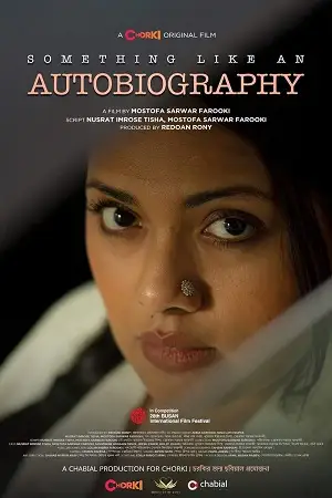 something like an autobiography 2023 , TheMoviesFlix - TheMoviesFlix.Digital