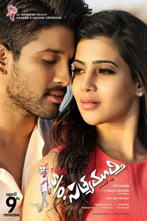 son of satyamurthy 2015 , TheMoviesFlix - TheMoviesFlix.Digital