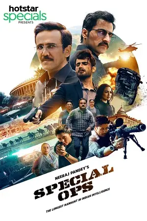 special ops 2020 , TheMoviesFlix - TheMoviesFlix.Digital