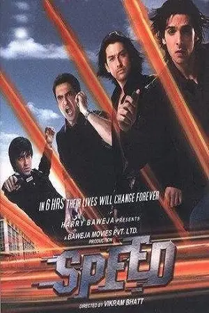 speed 2007 , TheMoviesFlix - TheMoviesFlix.Digital