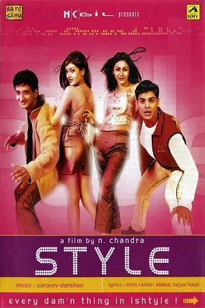 style 2001 , TheMoviesFlix - TheMoviesFlix.Digital
