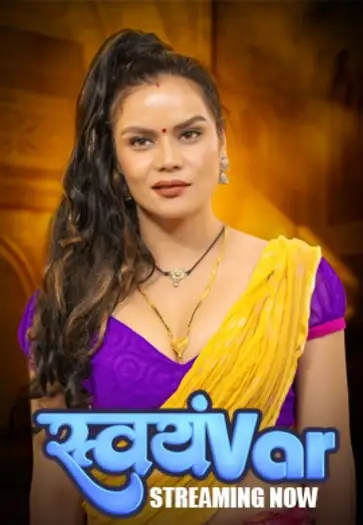 svayamvar 2025 , TheMoviesFlix - TheMoviesFlix.golf