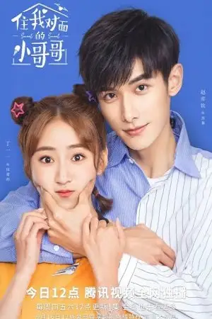sweet sweet season 1 , TheMoviesFlix - TheMoviesFlix.Digital