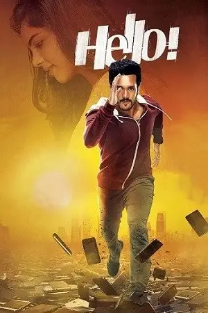 taqdeer hello 2017 , TheMoviesFlix - TheMoviesFlix.Digital