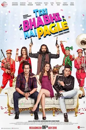 teri bhabhi hai pagle 2018 , TheMoviesFlix - TheMoviesFlix.Digital