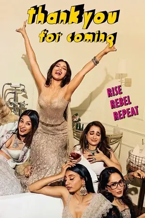 thank you for coming netflix 2023 , TheMoviesFlix - TheMoviesFlix.Digital