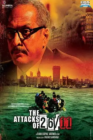 the attacks of 26 11 2013 , TheMoviesFlix - TheMoviesFlix.Digital