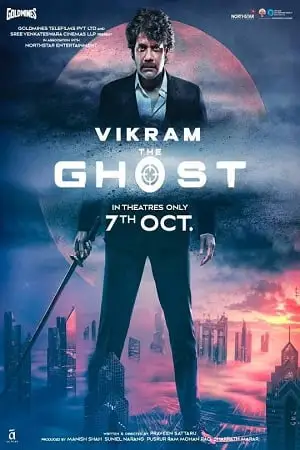 the ghost 2022 , TheMoviesFlix - TheMoviesFlix.Digital