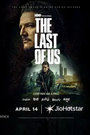 the last of us season 1, TheMoviesFlix - TheMoviesFlix.Best