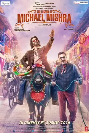 the legend of michael mishra 2016 , TheMoviesFlix - TheMoviesFlix.Digital