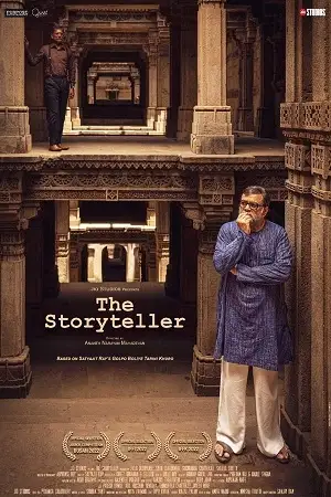 the storyteller 2022 , TheMoviesFlix - TheMoviesFlix.Digital