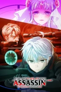 the world s finest assassin gets reincarnated in another world as an aristocrat season 1, TheMoviesFlix - TheMoviesFlix.Digital