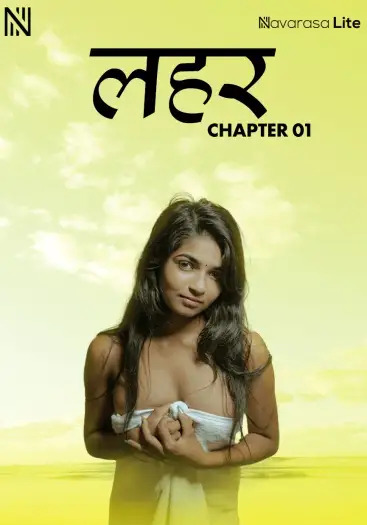 thira 2025 , TheMoviesFlix - TheMoviesFlix.lt