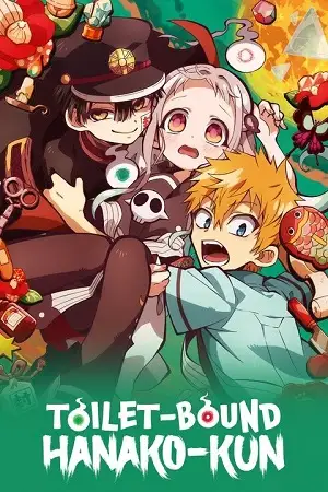 toilet bound hanako kun 2023 , TheMoviesFlix - TheMoviesFlix.Digital