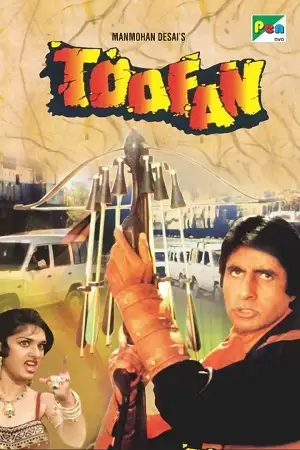 toofan 1989 , TheMoviesFlix - TheMoviesFlix.Digital