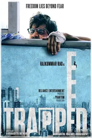 trapped 2016 , TheMoviesFlix - TheMoviesFlix.Digital