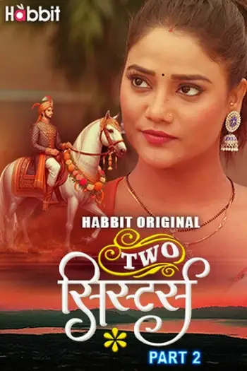 two sister 2024 , TheMoviesFlix - TheMoviesFlix.Digital